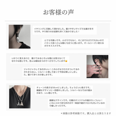 売れる商品画像テンプレート集開発秘話ストーリーショップの紹介編のコピー - 10